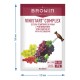 Zestaw startowy do wina Vinistart Complex, 20 g