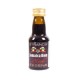 Zaprawka esencja do wódki JAMAICA RUM