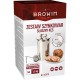 Szynkowar Zestaw - Słuszny kęs 1,5kg BROWIN