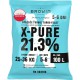 Drożdże Turbo X-Pure 21,3%, 100L